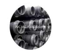 大理pe给水管厂家介绍PVC管材的施工保护